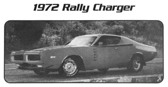 1972 Rally Charger