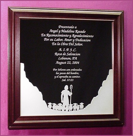 The Good Shepherd Presentation Award in Spanish12 x 12 Etched Mirror in Frame - $40.00plus $10.00 shipping & handling.